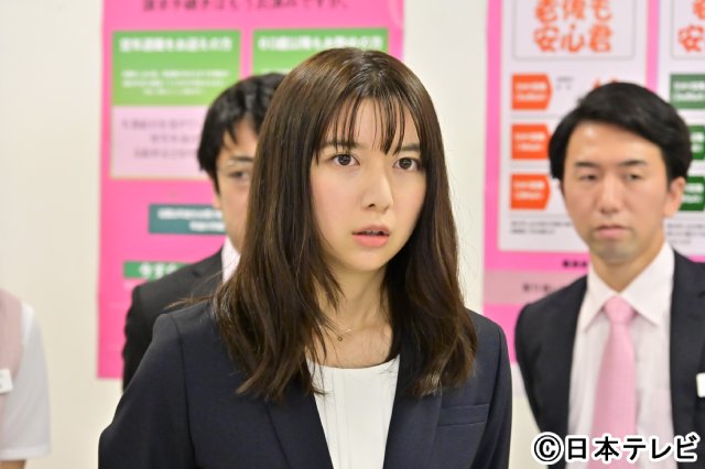 上白石萌歌、SPドラマ「バンクオーバー！」で個性豊かなキャストと共演！「今までにはないくらいの刺激を受けました」