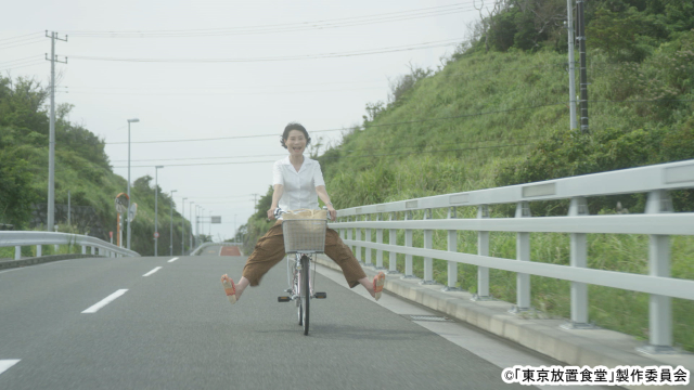 「東京放置食堂」主演の片桐はいりが語る東京・大島の魅力「島には自転車で走りたい道がいっぱいある！」