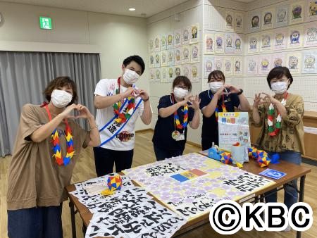 地元・KBCの「世界体操・世界新体操」特番。 北九州開催の見どころ＆競技の魅力を紹介！