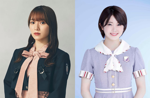 櫻坂46・守屋麗奈と、乃木坂46・樋口日奈が10月の「ラヴィット！」ファミリーに決定