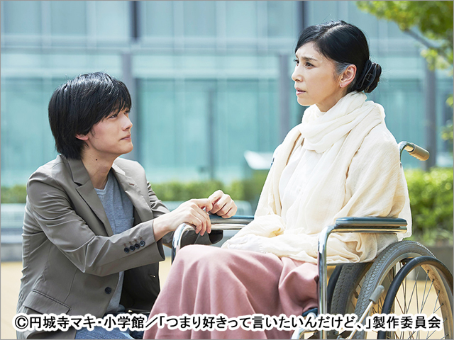 黒木瞳が「つま好き」に⼤物⼥優役で出演。櫻井海音は共演を「俳優活動一生の財産」と感激