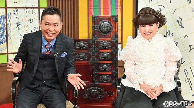 黒柳徹子＆太田光が没後40年特別企画「向田邦子に“恋”して」で対談