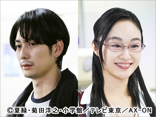 「らせんの迷宮」初回に平岡祐太＆小野ゆり子が出演。田中圭、安田顕、倉科カナが登壇する会見の生配信も決定