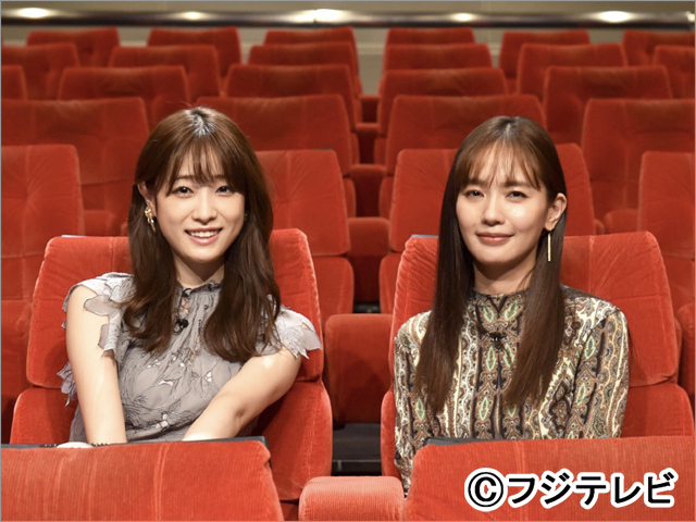 中村ゆり＆高橋ひかるが恋愛ドラマを本気で演出！ キーパーソンはベテラン俳優・六平直政!?