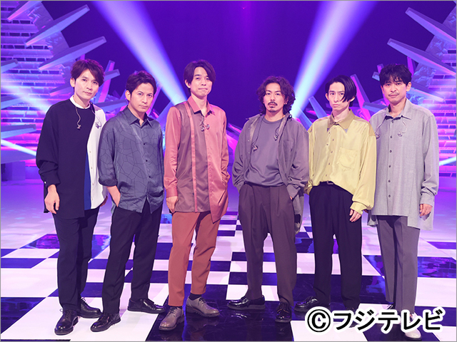 V6、「MUSIC FAIR」ラスト出演。笑顔あふれるトーク＆名曲メドレー披露