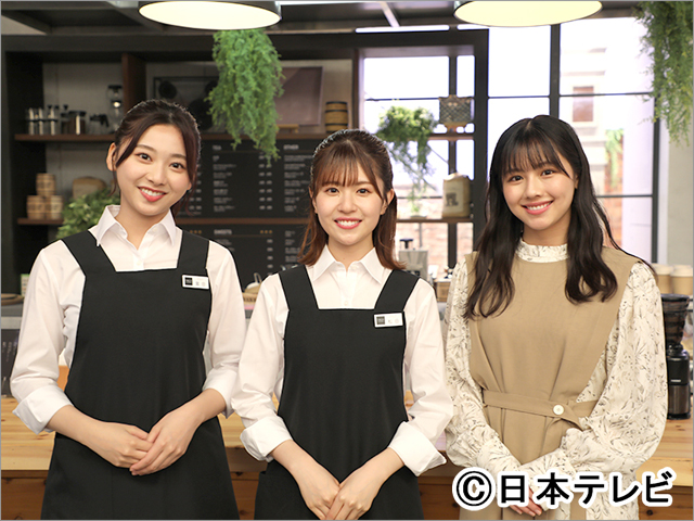 日向坂46・富田鈴花＆松田好花＆渡邉美穂が東京03とコントに挑戦！「私たちまで勝手に面白くなって、コントの魔法にかかっている」