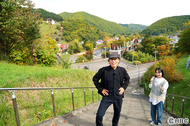 「吉田類 北海道ぶらり街めぐり」香りの町・滝上編