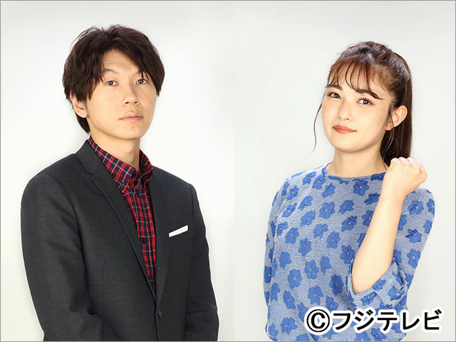 宮根誠司＆加藤綾子が「Live選挙サンデー」メインキャスターに。古市憲寿、井上咲楽も生出演