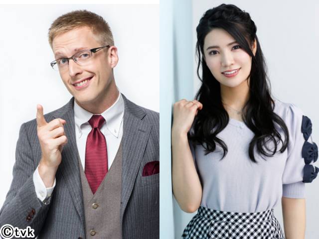 厚切りジェイソン＆倉持明日香、tvkの衆院選特番「選挙Link」に出演