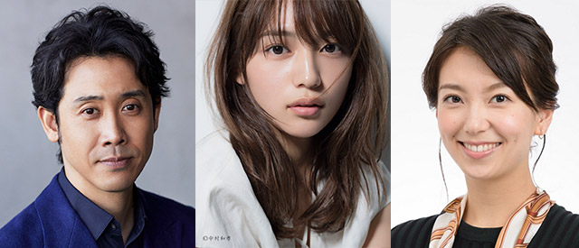 大泉洋＆川口春奈、和久田麻由子が「第72回NHK紅白歌合戦」の司会に決定