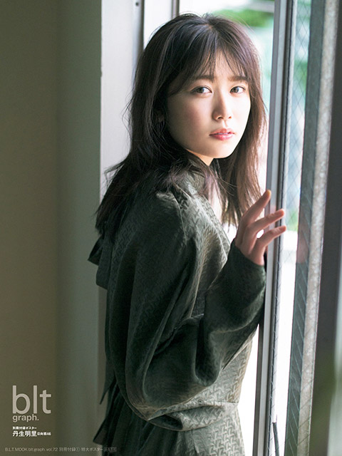 「blt graph. vol.72」別冊付録ポスター／丹生明里（日向坂46）