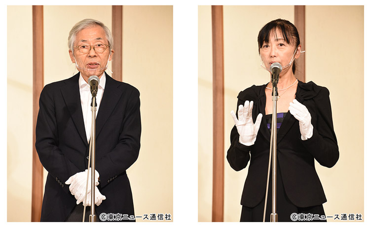 第39回向田邦子賞贈賞式／池端俊策選考委員、内山聖子エグゼクティブプロデューサー