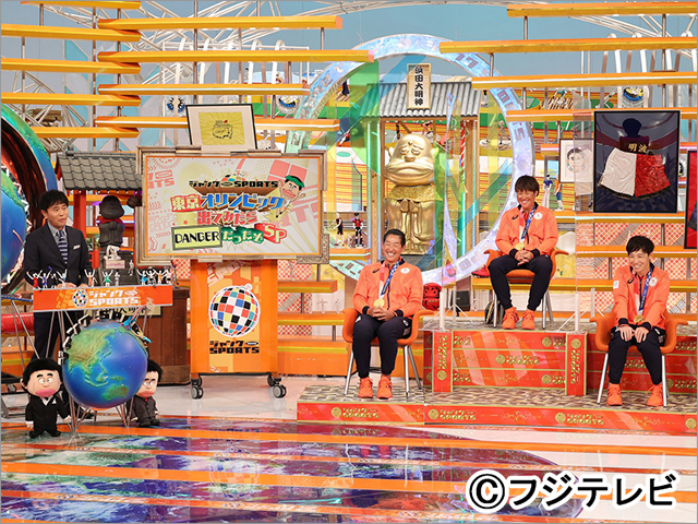 ジャンクsports 一二三だ詩だ新庄だ メダリストも大集結で豪華3時間sp Tvガイド ドラマ バラエティーを中心としたテレビ番組 エンタメニュースなど情報満載 ジャンクsports 一二三だ詩だ新庄だ メダリストも大集結で豪華3時間sp Tvガイド ドラマ バラエティーを中心としたテレビ番組 エンタメニュースなど情報満載