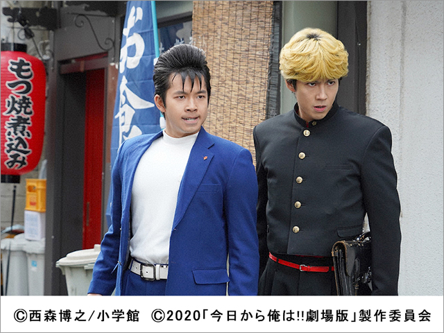金曜ロードショー 今日から俺は 劇場版 Tvガイド ドラマ バラエティーを中心としたテレビ番組 エンタメニュースなど情報満載