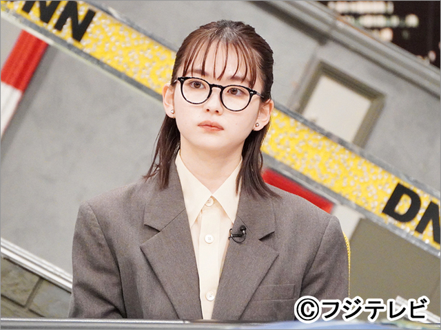 全力 脱力タイムズ Tvガイドweb