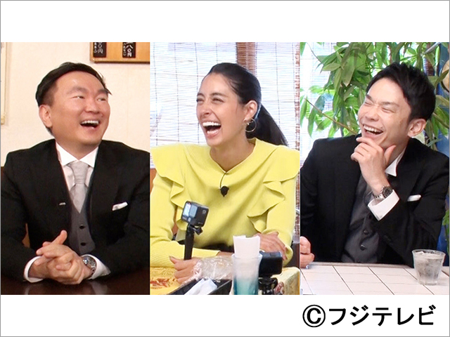 街グルメをマジ探索 かまいまち Tvガイド ドラマ バラエティーを中心としたテレビ番組 エンタメニュースなど情報満載