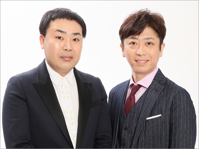 令和3年度 NHK新人お笑い大賞