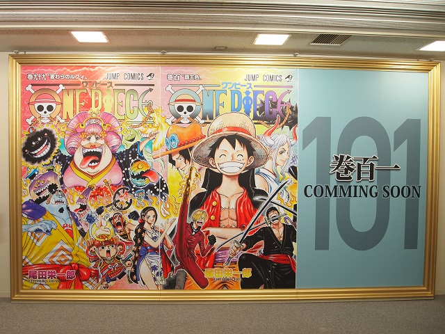 ワンピース 映画特典 非売品 One Piece 零 千 七七七 万 ウォンテッド 全５冊 伏線回収 Onepiece 特典 非売品 零巻 Ergonluxe Com