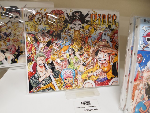 「ONE PIECE」コミックス100巻＆アニメ1000話を記念したギャラリーがお台場にて開催中！＜内覧会リポート＞