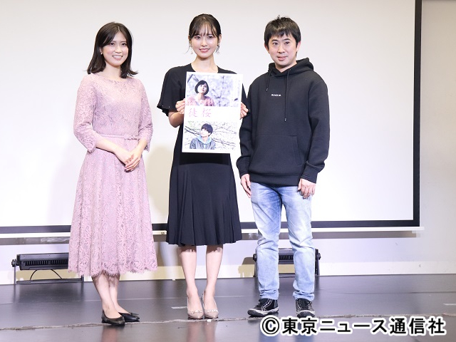 兒玉遥、女優転身後初の主演映画「徒桜」は“福岡づくし” の作品に