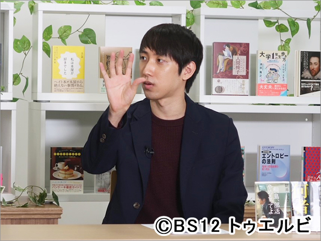 直木賞作家・朝井リョウが明かす、最新作「正欲」の制作秘話や“人生で一番のめり込んだ本”