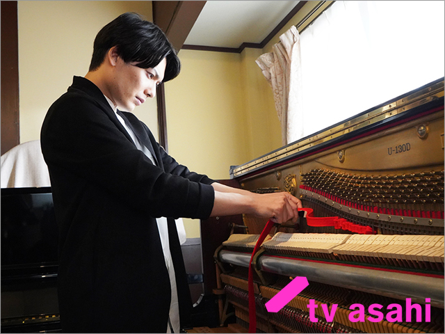 崎山つばさ、クールなピアノ調律師を熱演。 「科捜研の女」で“音のプロ”としてマリコと対決！