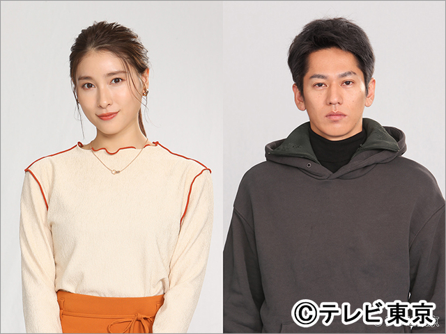 主演・土屋太鳳×脚本・岡田惠和「優しい音楽」ドラマ化！ 共演は永山絢斗