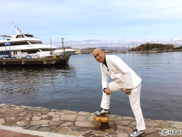 錦鯉が行く！のりのり函館ツアー