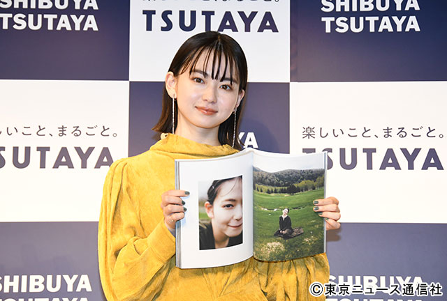 山田杏奈セカンド写真集「BLUE」イベント会見レポート