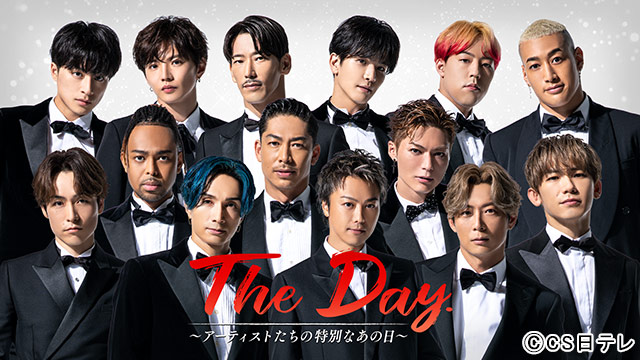 GIRL'S CULTURE／「The Day.」【EXILE】