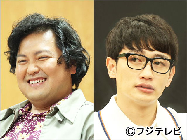 加治将樹と松本岳が明かす、山田裕貴主演「志村けんとドリフの大爆笑物語」への思い