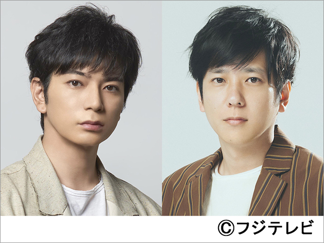 松本潤、二宮和也が「VS魂」で相葉雅紀と初対戦！