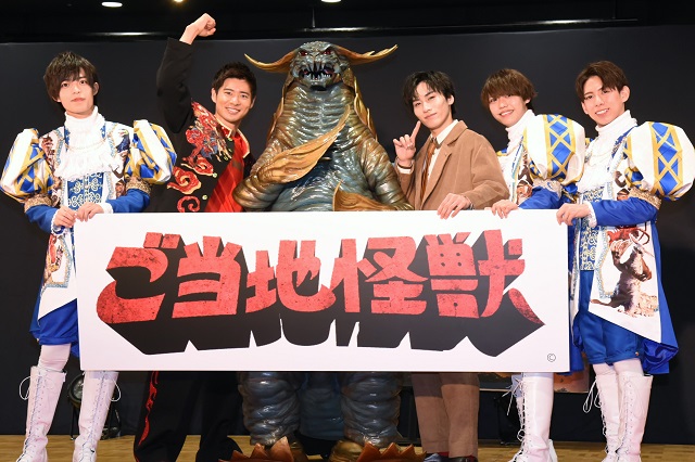 「47都道府県 ご当地怪獣展」が開催中。 “怪獣王子”ボイメンエリア研究生によるライブも！