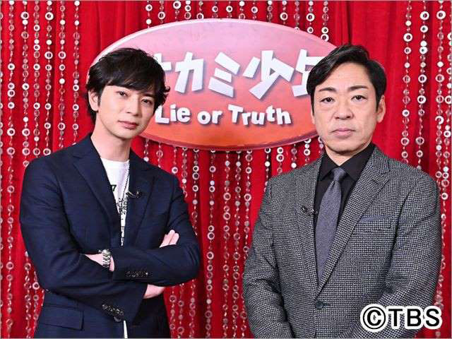 松本潤＆香川照之＆なにわ男子・道枝駿佑、「９９．９」ファミリーが「オオカミ少年」に緊急参戦