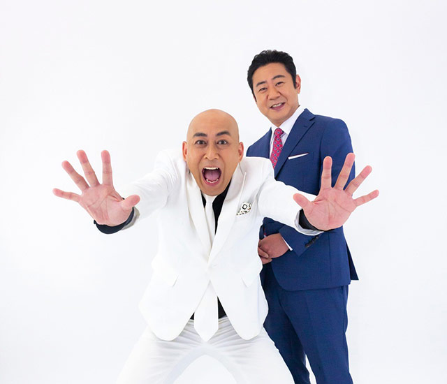 ナインティナインが「笑って年越したい！笑う大晦日」6組目のMC。出演芸人も一挙発表