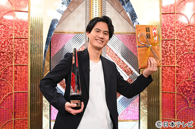 声優・武内駿輔、福山雅治のものまねで「ものまねGP」で優勝！“師匠”神奈月に感謝