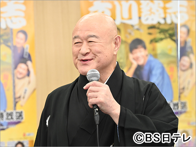 駿河太郎の落語家センスを春風亭昇太が称賛！