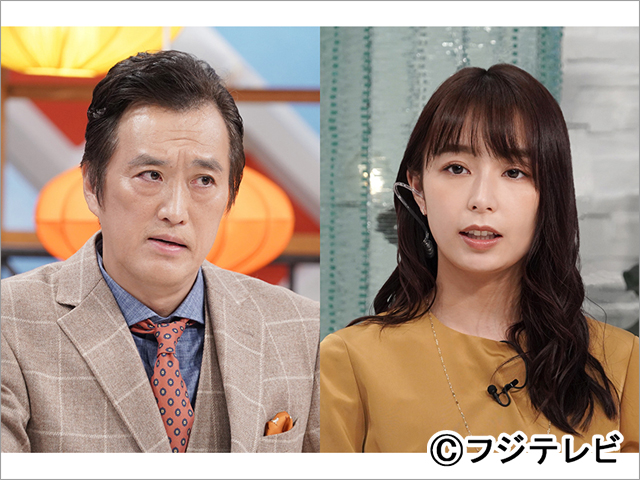 宇垣美里、黒木華主演「ゴシップ」劇中のワイドショーMC役に