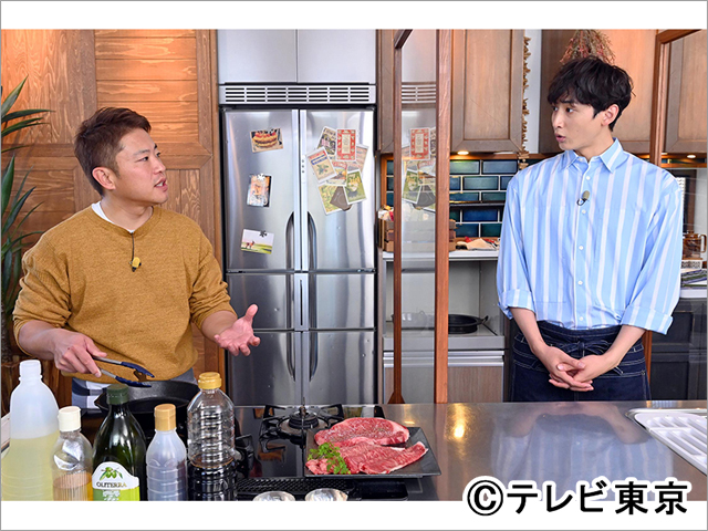 佐々木希と小関裕太が「男子ごはん」正月特番に登場！ 日本全国の厳選食材を使った料理に注目