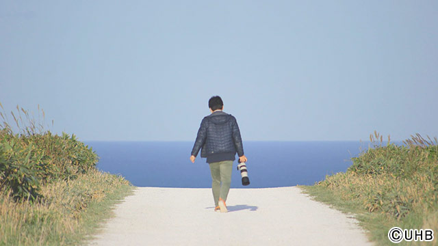 たったひとつの絶景を求めて～公務員写真家・鎌田光彦の見た北海道