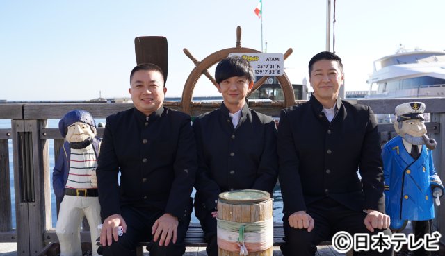 「有吉の壁」修学旅行 in 熱海！ 年間優勝者も発表