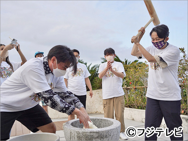 「有吉の冬休み」番組史上最大の事件発生!? 初参加の鷲見玲奈、峯岸みなみらが見どころをアピール