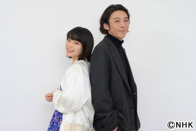 岸井ゆきの＆高橋一生W主演「恋せぬふたり」がスタート！ 作品を通して気付いた新たな発見とは？