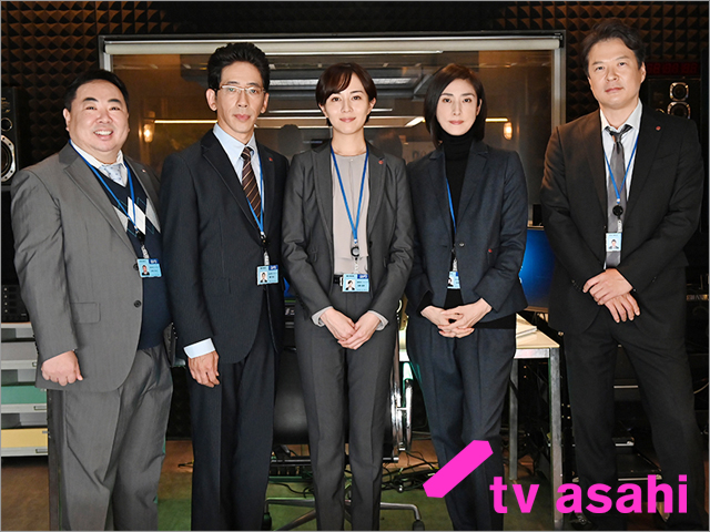 新春ドラマスペシャル 緊急取調室 特別招集22 8億円のお年玉 Tvガイド エンタメ情報満載