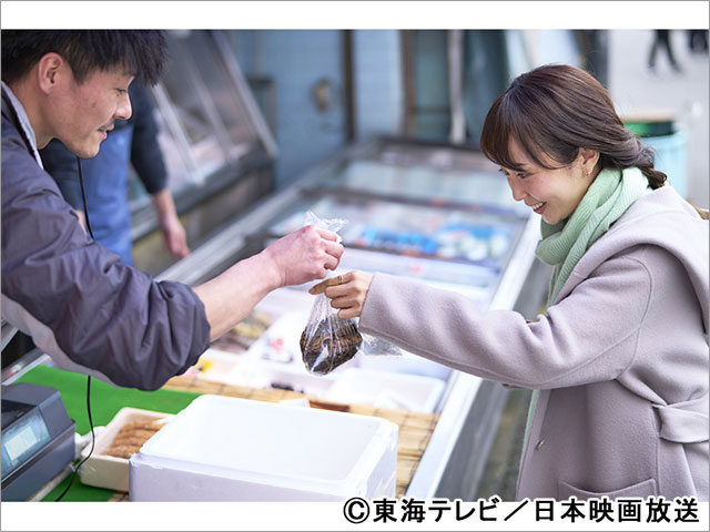 東海テレビ×日本映画放送 共同製作連続ドラマ「おいハンサム!!」/第3話 東海テレビ×日本映画放送 共同製作連続ドラマ「おいハンサム!!」/第3話