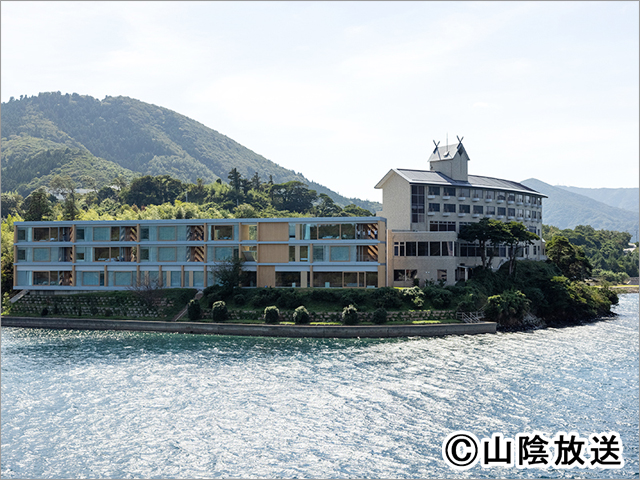 松本潤、11年ぶりに島根の離島を訪問。未来の旅のカタチとは――