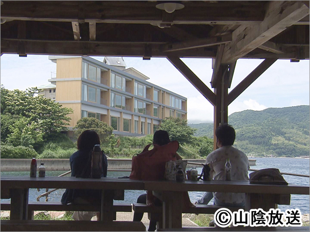 松本潤、11年ぶりに島根の離島を訪問。未来の旅のカタチとは――