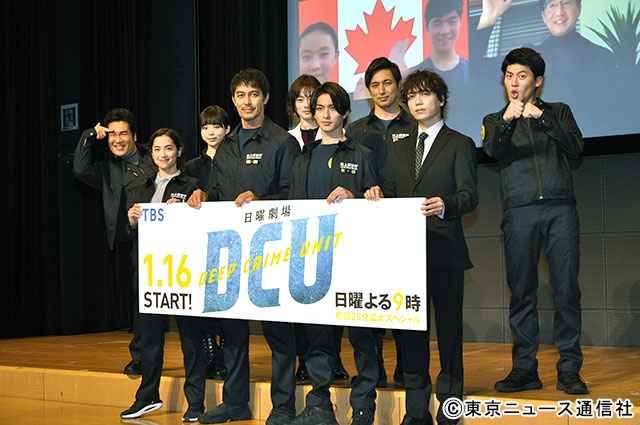 阿部寛、「DCU」で共演の横浜流星＆高橋光臣に対抗心!?「『テルマエ・ロマエ』以来、ひそかに鍛えてました」