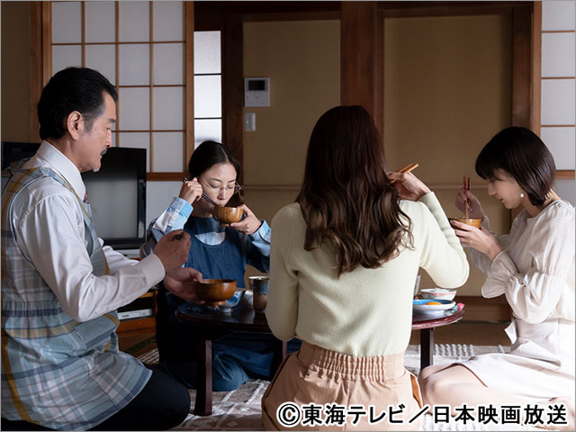木南晴夏、「おいハンサム!!」で初共演の吉田鋼太郎は「頼りがいのあるお父ちゃん」
