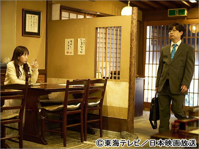 木南晴夏、「おいハンサム!!」で初共演の吉田鋼太郎は「頼りがいのあるお父ちゃん」